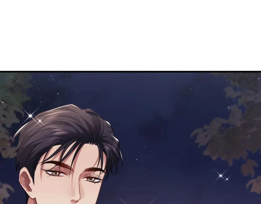 第82话 夫妻的默契 第4页