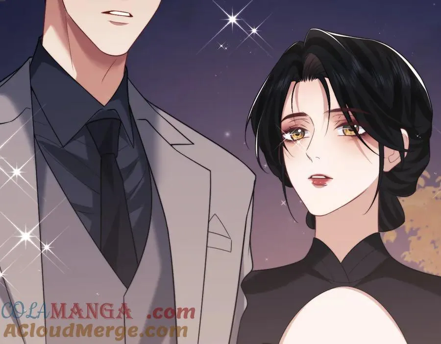 第82话 夫妻的默契 第5页