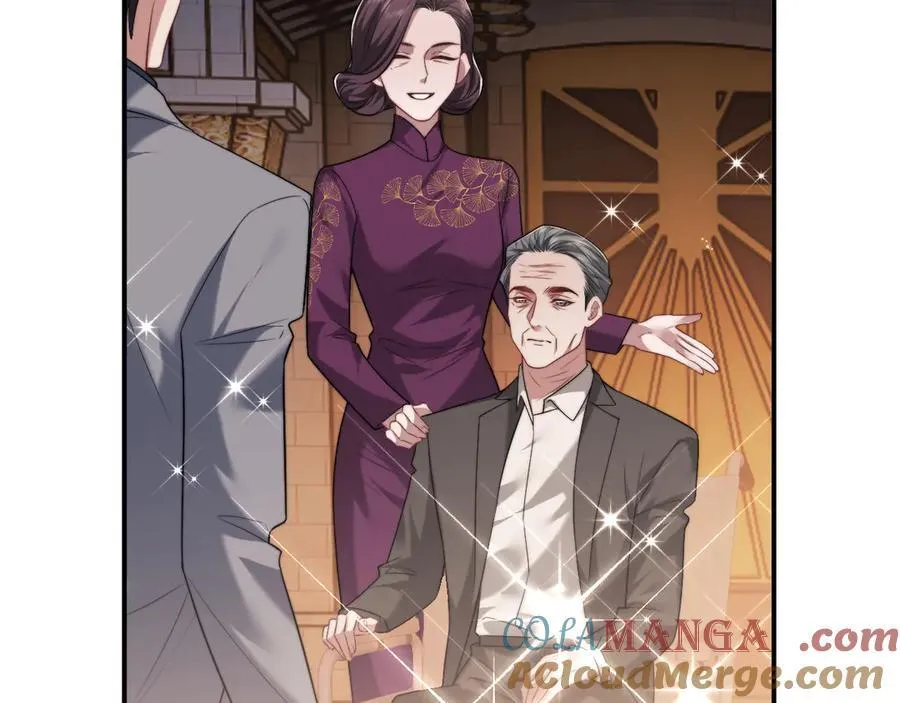 第82话 夫妻的默契 第9页