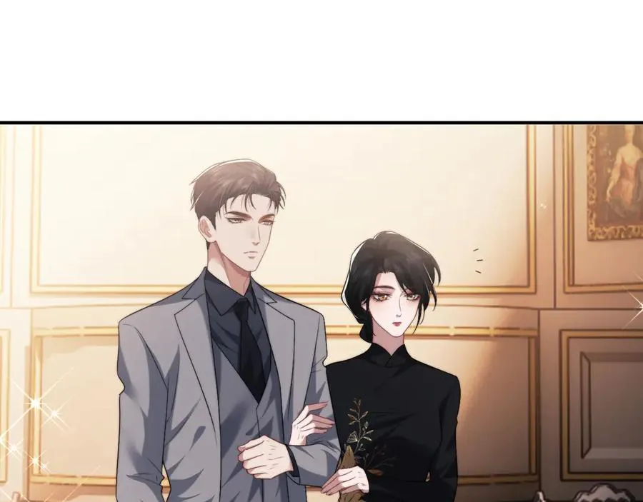 第82话 夫妻的默契 第20页