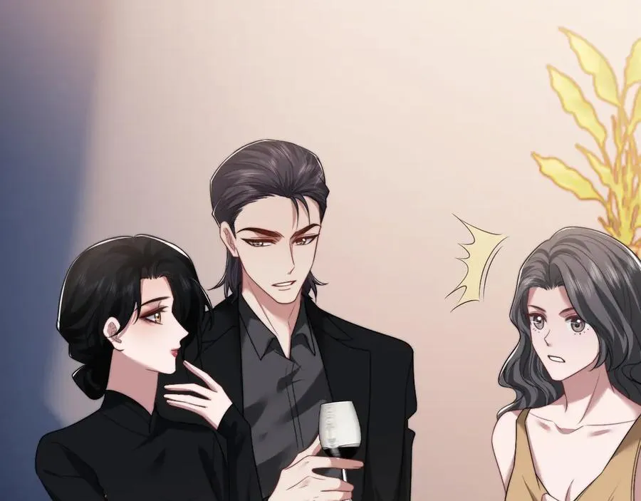 第82话 夫妻的默契 第42页