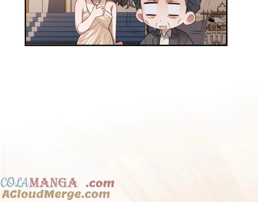 第82话 夫妻的默契 第89页