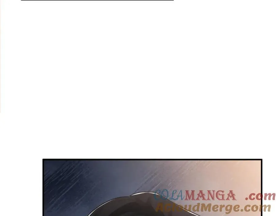 第83话 你还懂用兵？ 第17页
