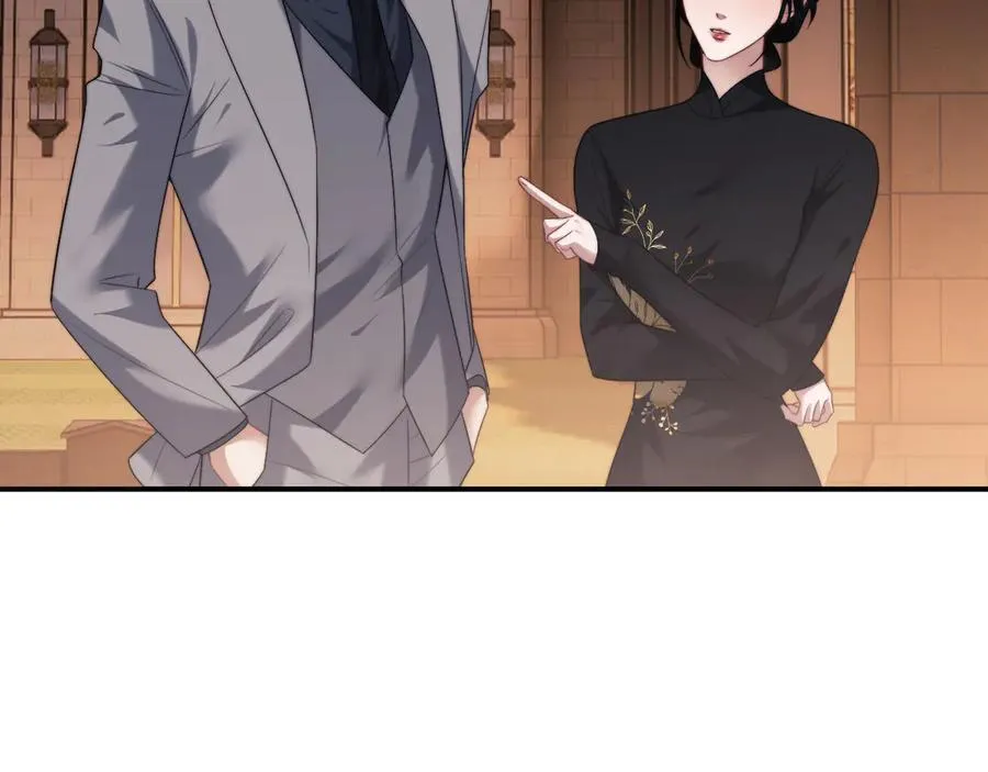 第83话 你还懂用兵？ 第74页