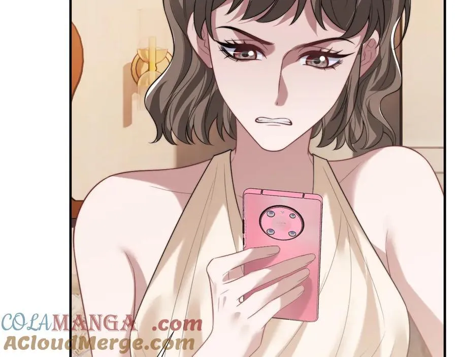 第84话 你敢？我敢 第13页