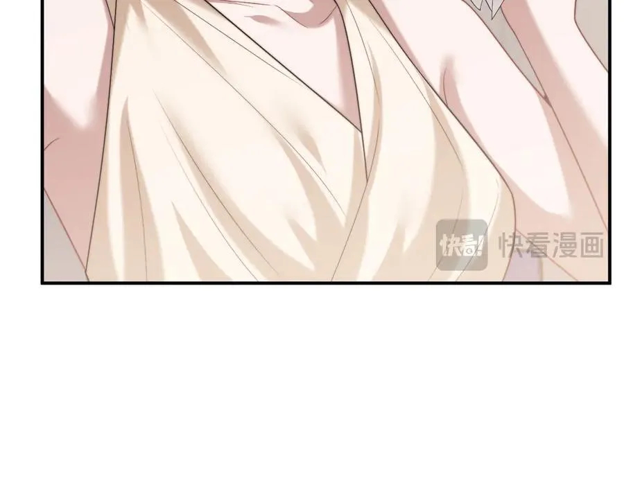 第84话 你敢？我敢 第35页