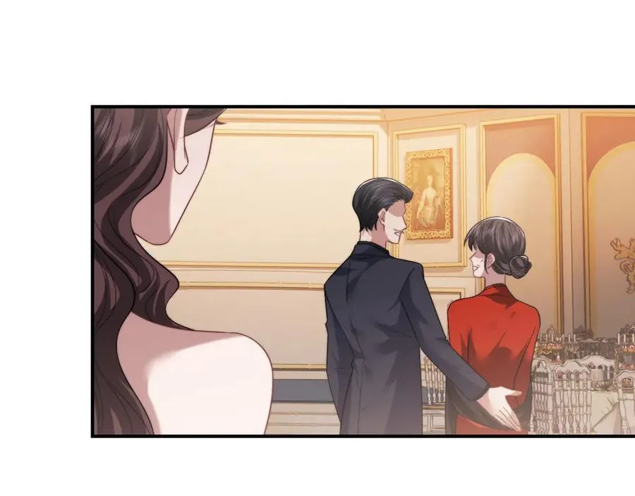 第84话 你敢？我敢 第52页