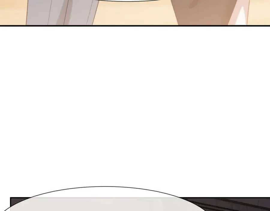 第84话 你敢？我敢 第75页