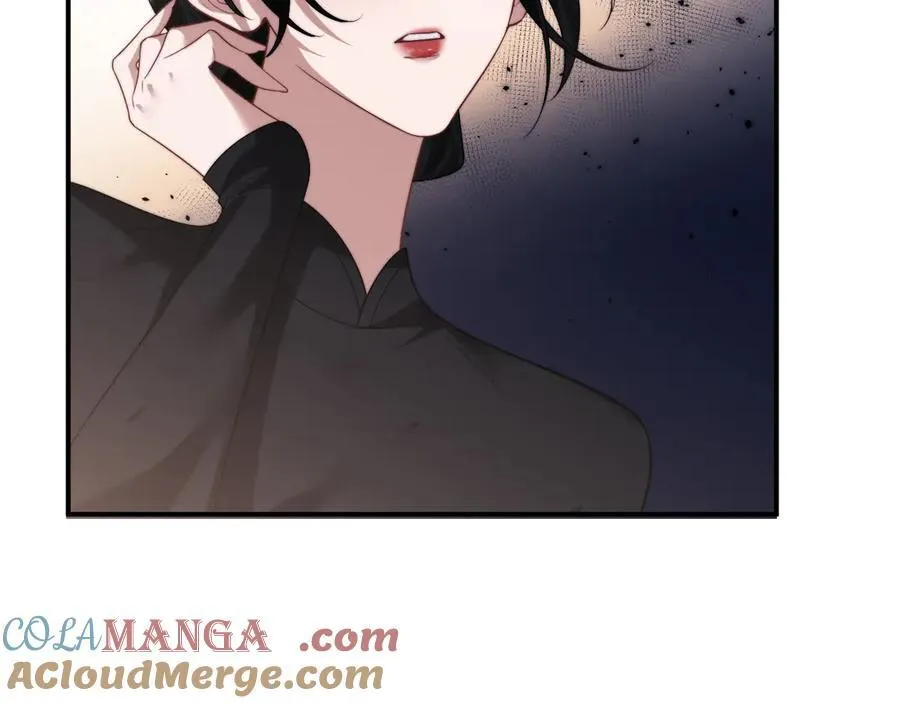 第85话 让宋家改姓宴好了 第7页