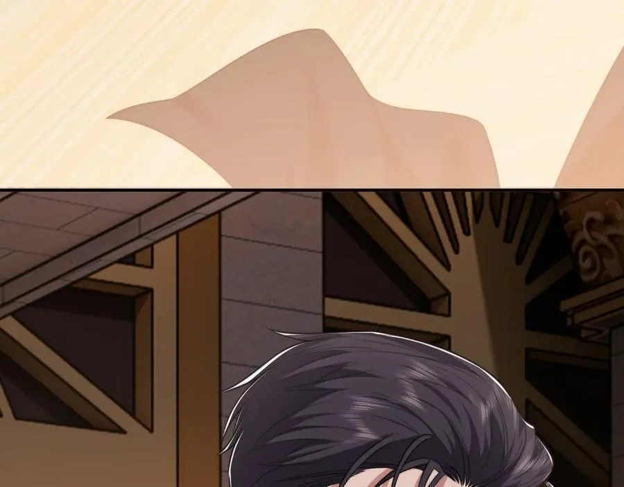 第85话 让宋家改姓宴好了 第11页