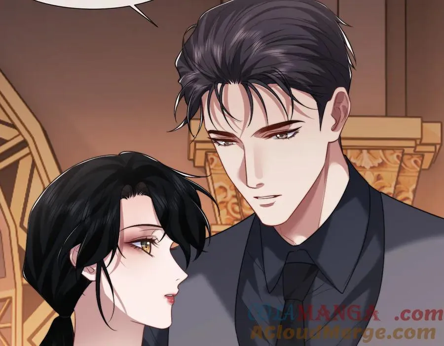 第85话 让宋家改姓宴好了 第16页