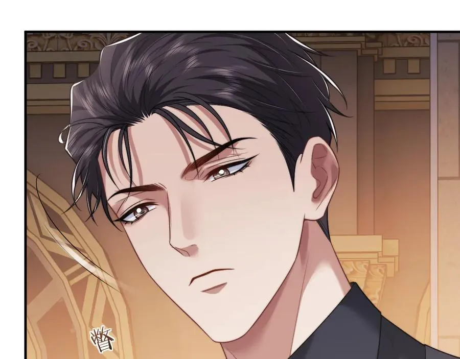 第85话 让宋家改姓宴好了 第20页