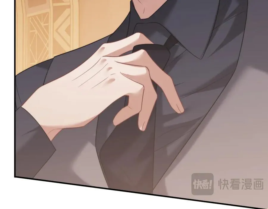第85话 让宋家改姓宴好了 第21页