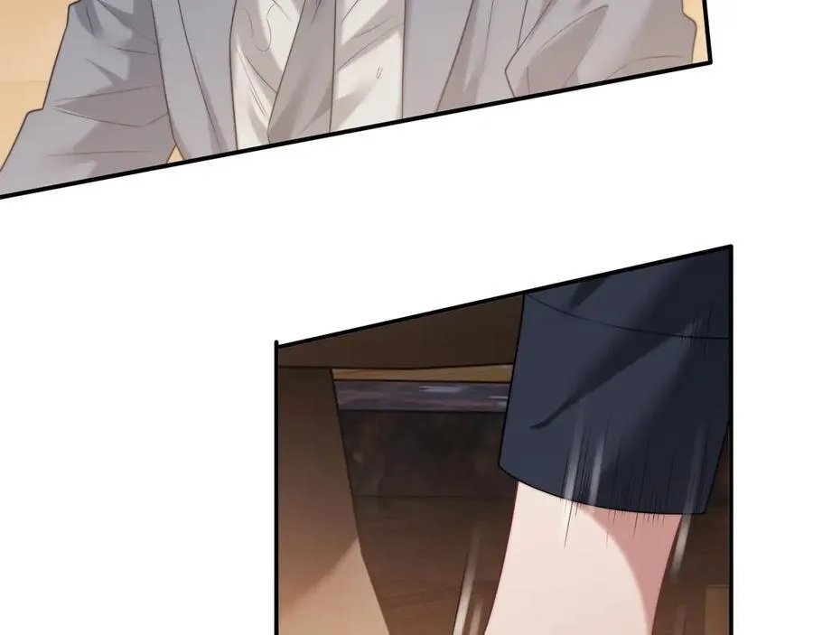 第85话 让宋家改姓宴好了 第23页