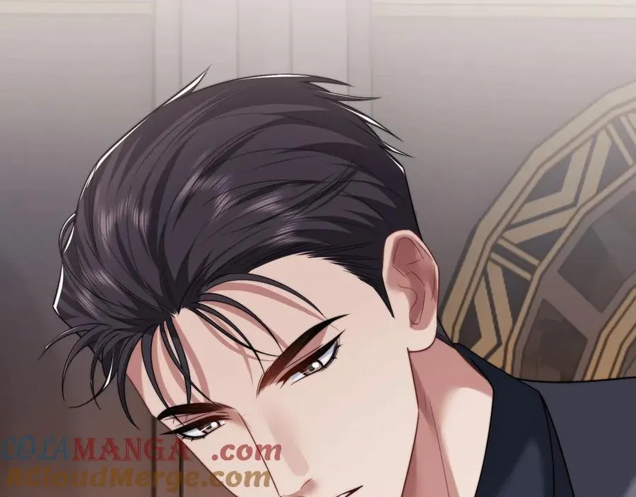 第85话 让宋家改姓宴好了 第25页