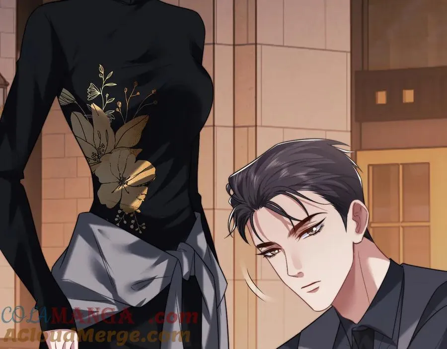 第85话 让宋家改姓宴好了 第31页
