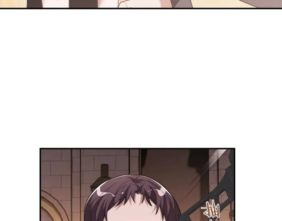 第85话 让宋家改姓宴好了 第33页