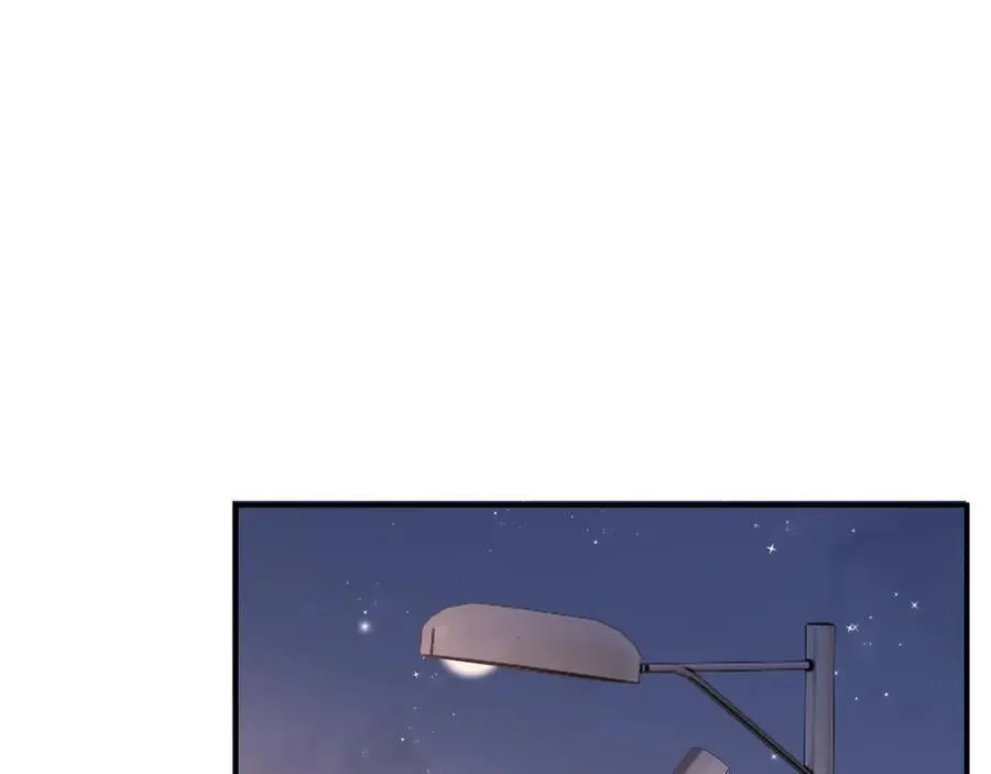 第85话 让宋家改姓宴好了 第35页