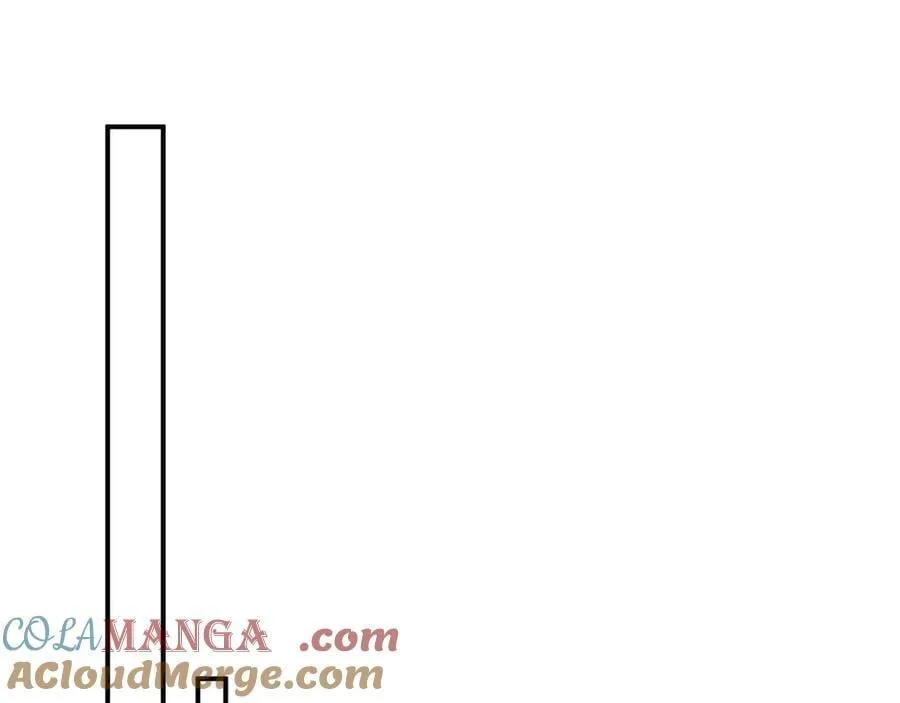 第85话 让宋家改姓宴好了 第43页