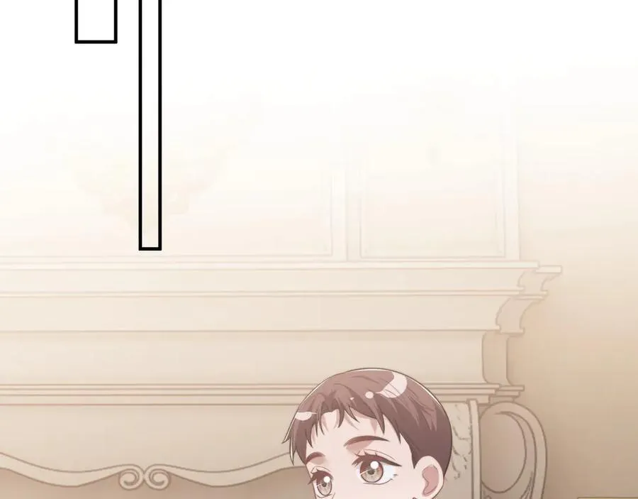 第85话 让宋家改姓宴好了 第44页