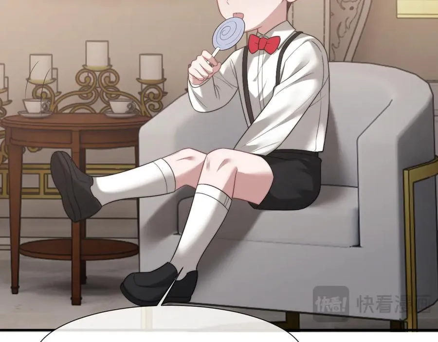 第85话 让宋家改姓宴好了 第45页