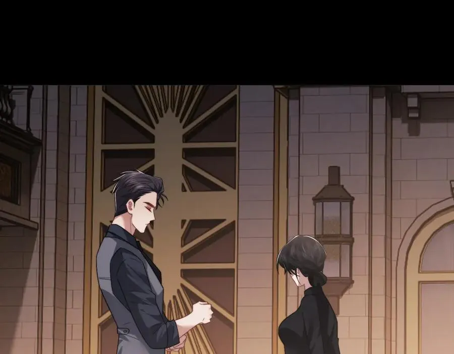 第85话 让宋家改姓宴好了 第71页