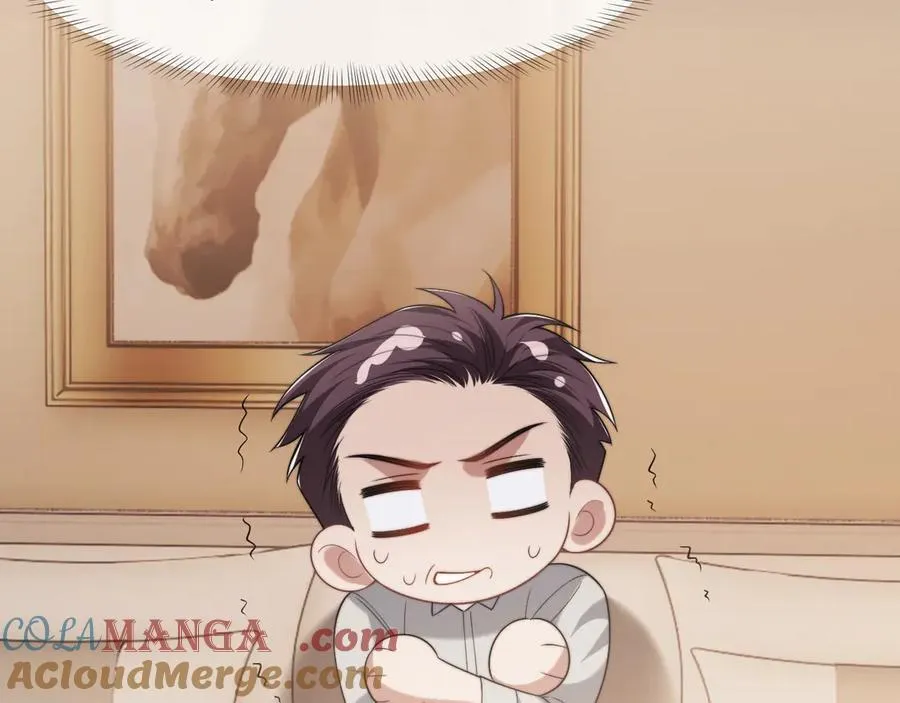 第85话 让宋家改姓宴好了 第76页
