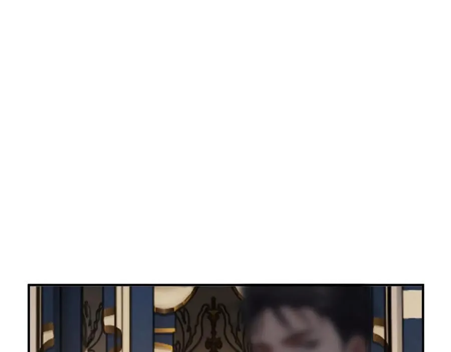 第85话 让宋家改姓宴好了 第93页