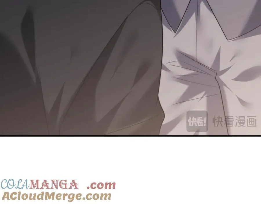 第86话 宴太大杀四方 第25页