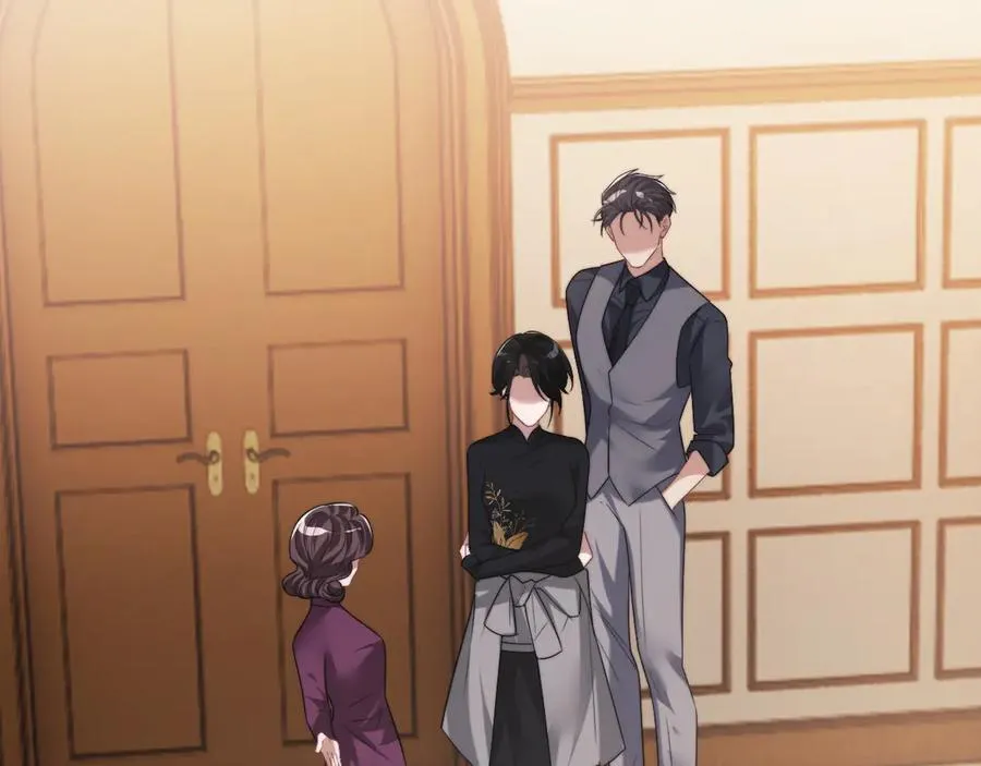 第86话 宴太大杀四方 第39页