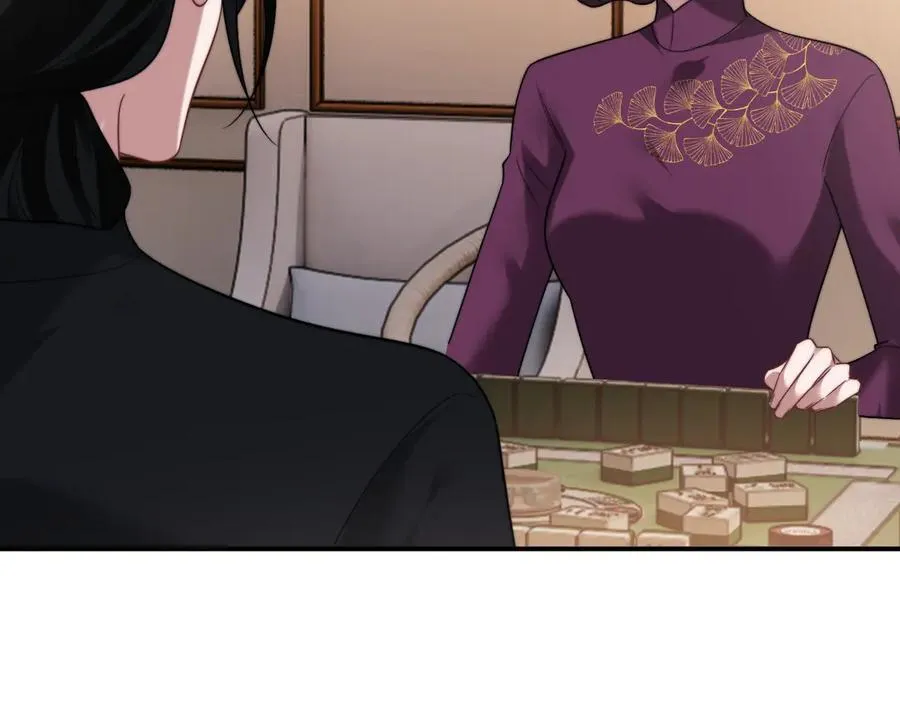 第86话 宴太大杀四方 第78页