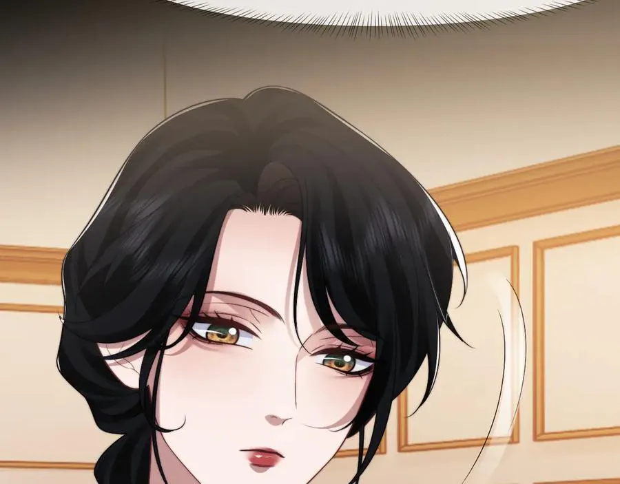 第87话 我的礼物呢？ 第6页