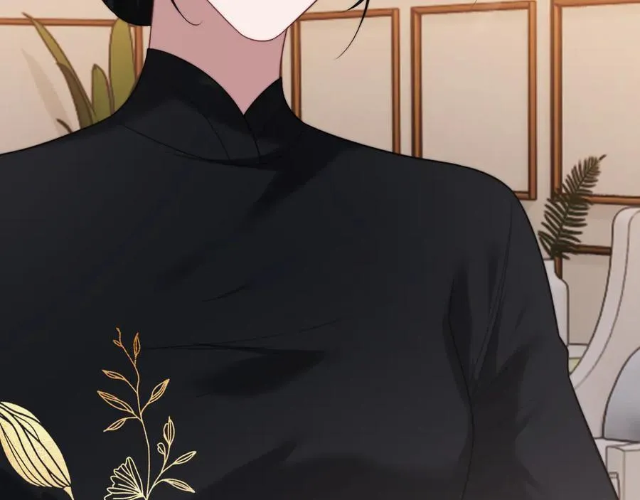 第87话 我的礼物呢？ 第7页