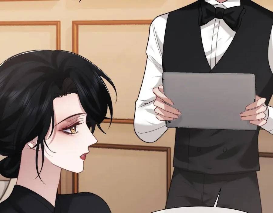 第87话 我的礼物呢？ 第15页