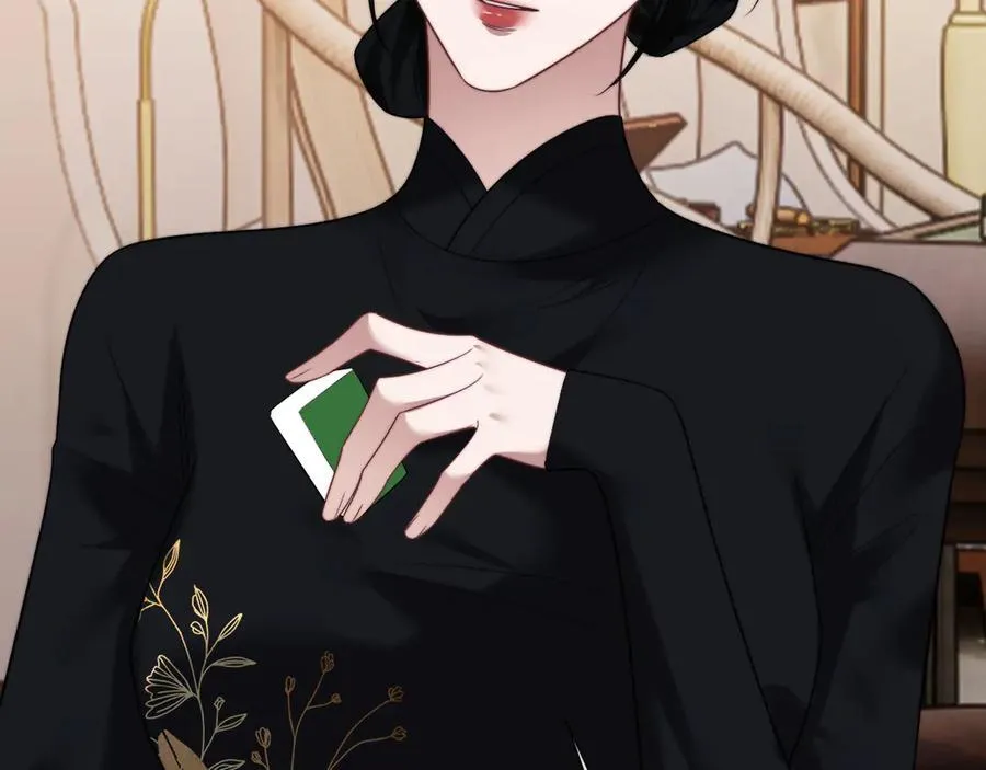 第87话 我的礼物呢？ 第34页