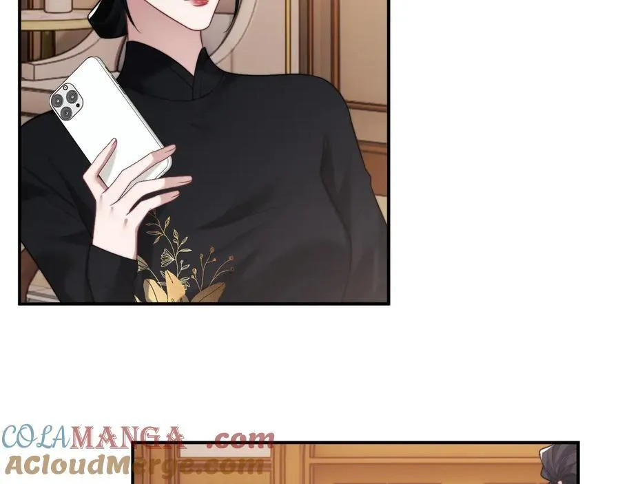 第87话 我的礼物呢？ 第41页