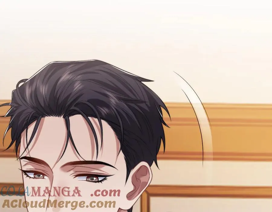 第87话 我的礼物呢？ 第45页