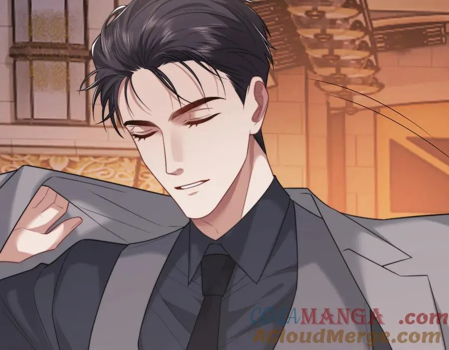 第87话 我的礼物呢？ 第57页