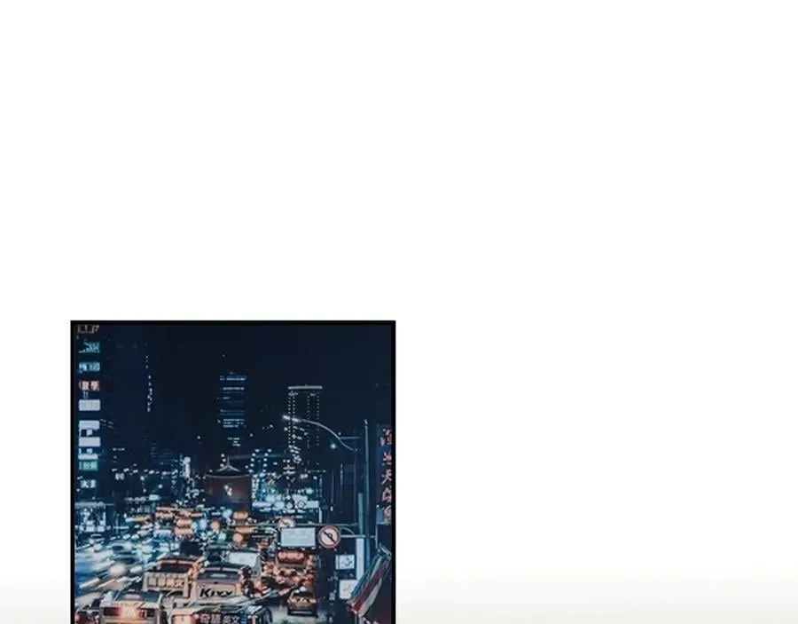第87话 我的礼物呢？ 第59页