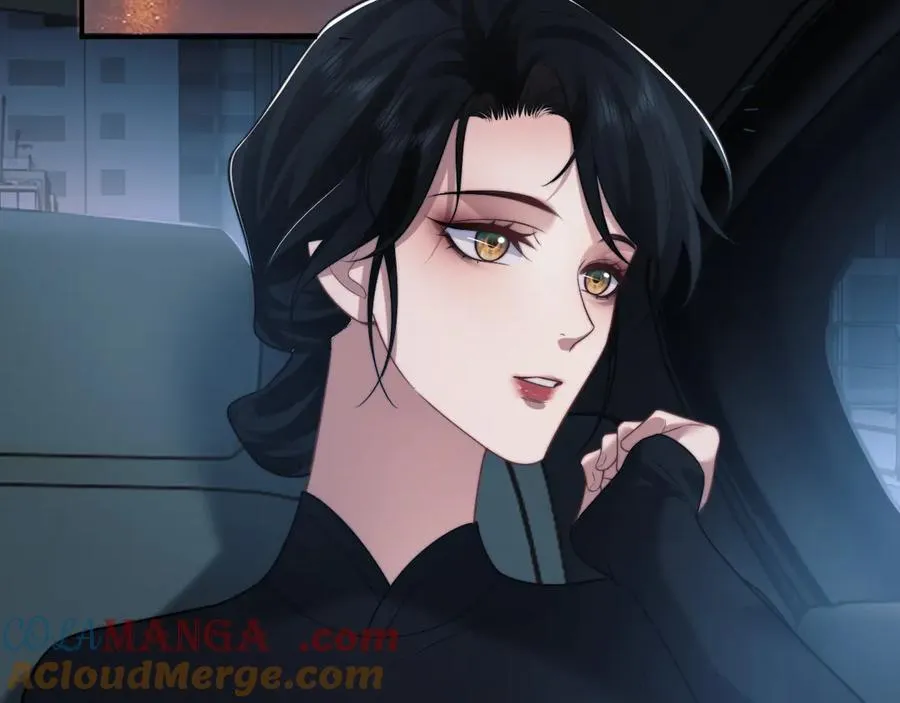 第87话 我的礼物呢？ 第61页