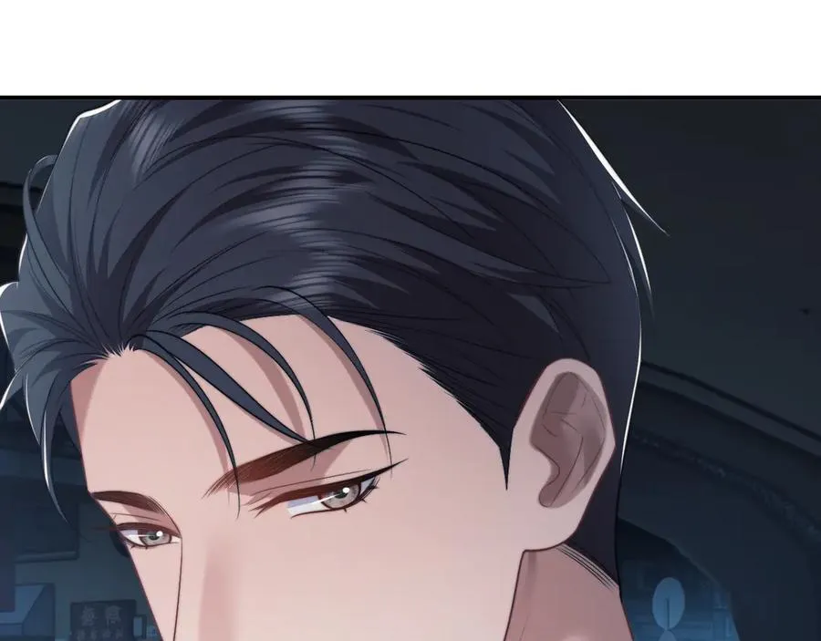 第87话 我的礼物呢？ 第66页