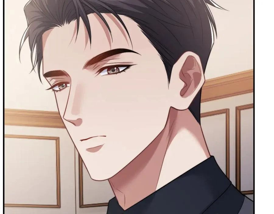 第87话 我的礼物呢？ 第71页