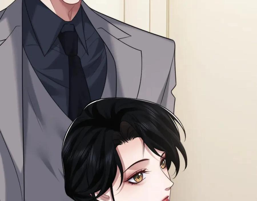 第87话 我的礼物呢？ 第76页