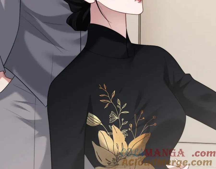 第87话 我的礼物呢？ 第77页