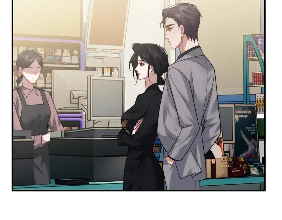第87话 我的礼物呢？ 第80页