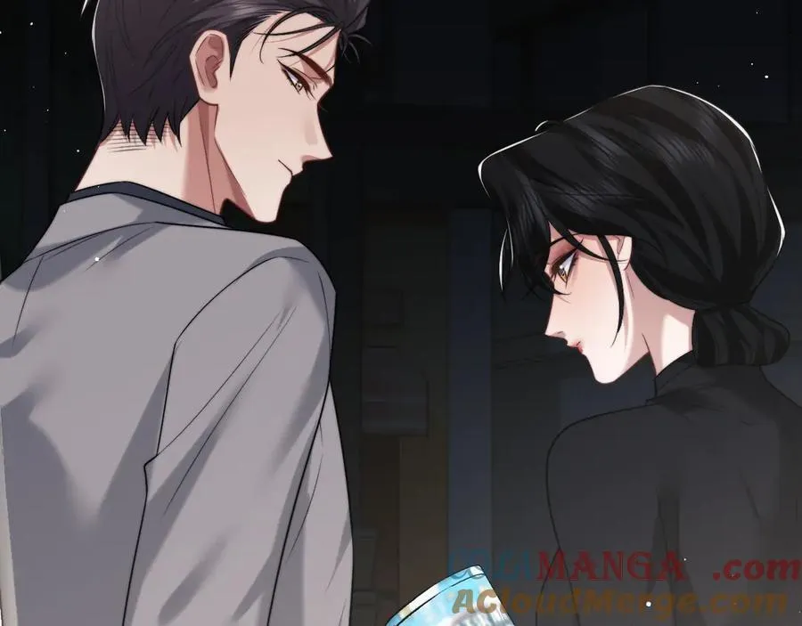 第87话 我的礼物呢？ 第89页
