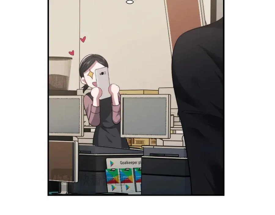 第87话 我的礼物呢？ 第92页
