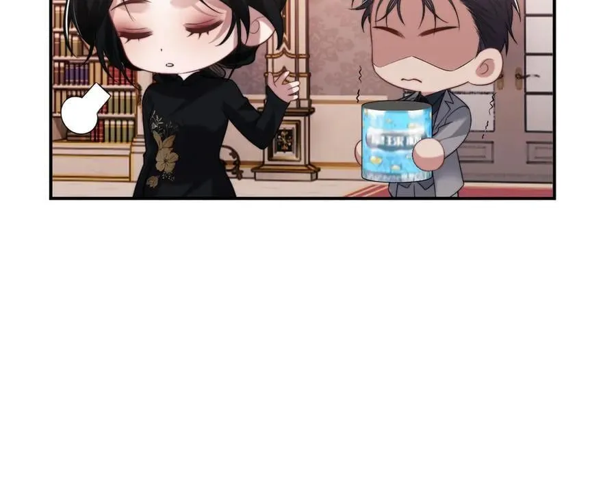 第87话 我的礼物呢？ 第104页