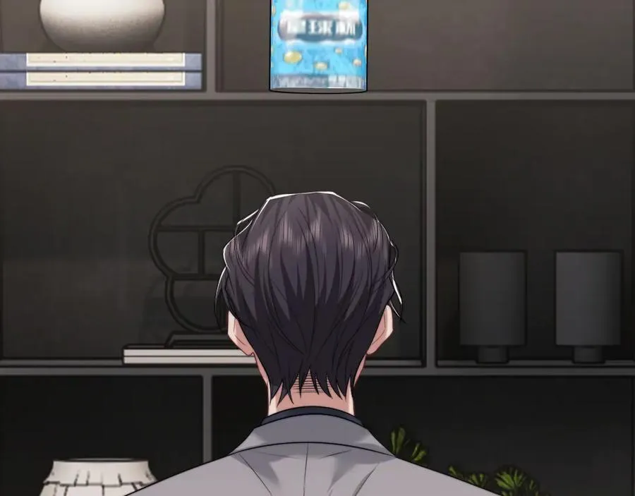 第87话 我的礼物呢？ 第114页
