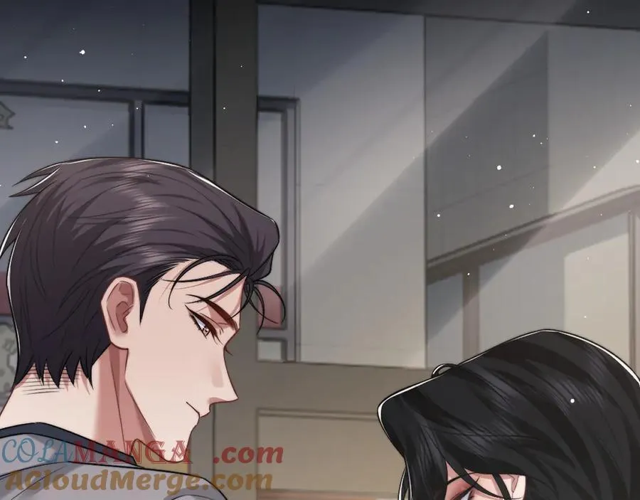 第88话 我听她的 第17页